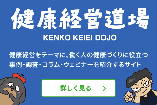 ダウンロードのアイコン