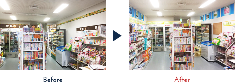 before→after