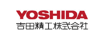 吉田精工株式会社