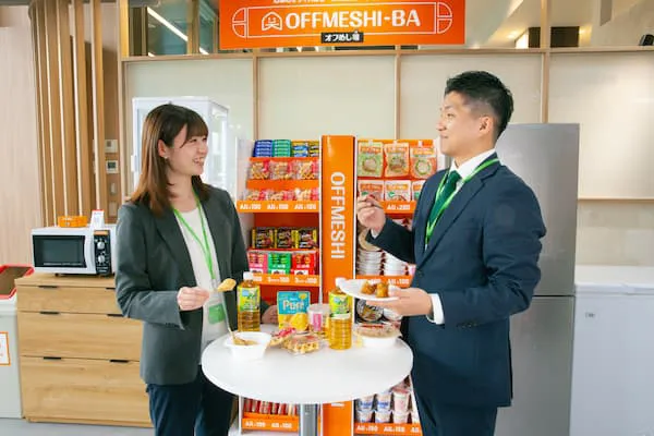 社内コミュニケーションの活性化