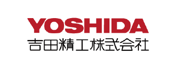 吉田精工株式会社