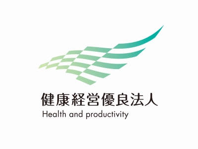 イベント・フェア