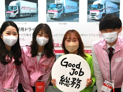 健康を考えた、からだにやさしいメニュー