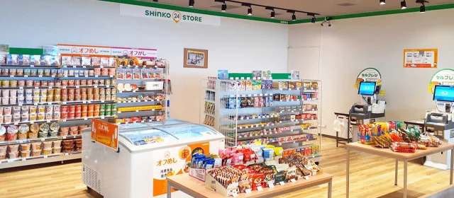 オフィスコンビニ SHINKO STORE店内の様子