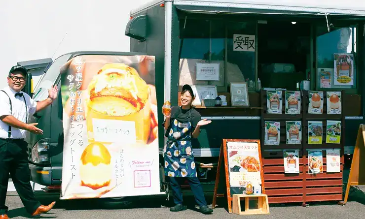 ごちショウ（キッチンカー・屋台派遣）