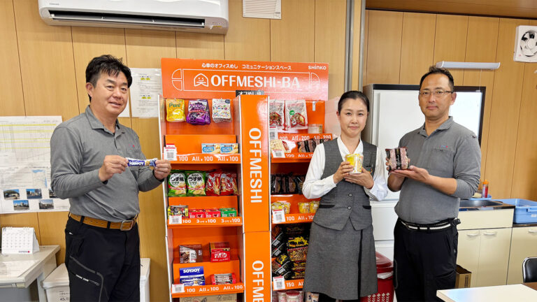 工事現場で働く若手社員の食環境を改善。健康経営につながる「オフめし」導入