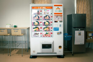 オフめし自動販売機