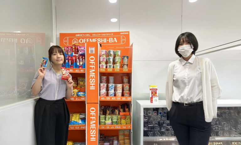 「オフめし」で社内の快適性と活気がアップ