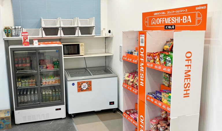 冷凍弁当で「いつでも食事」が実現！社員にも管理者にもやさしい食環境へ