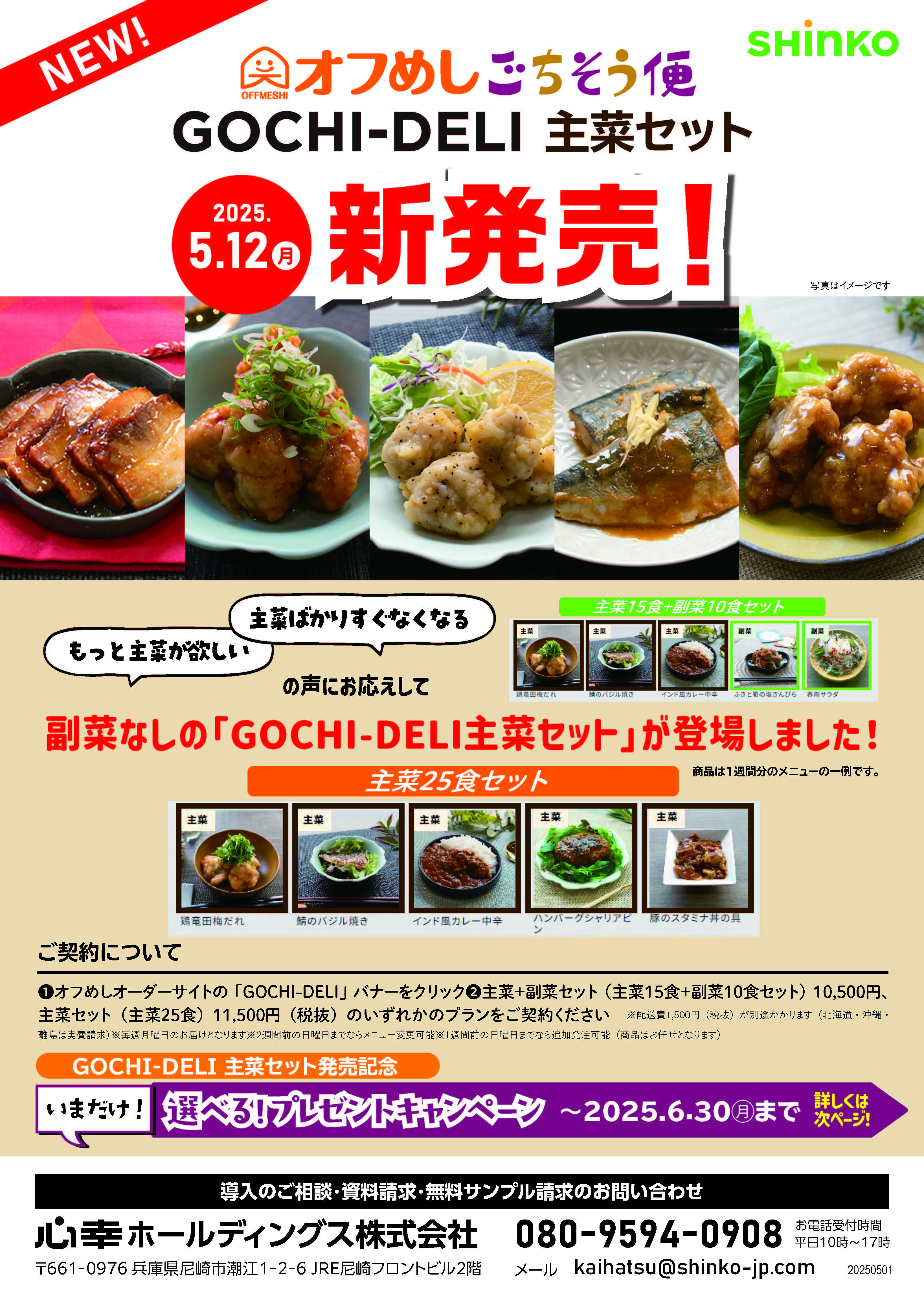 fdd1f6db0fda2c7f01a573a3a2519d