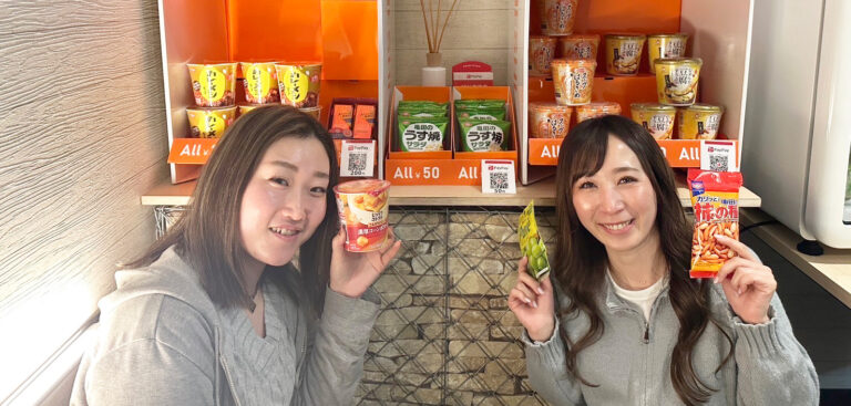 「オフめし」導入で実現する、働きやすさと職場のワクワクづくり