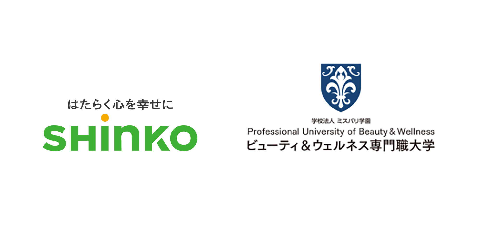 2023年4月横浜に開学した、ミスパリ学園 ビューティ&ウェルネス専門職大学に、24時間営業の無人コンビニ「心幸ストア」が開店