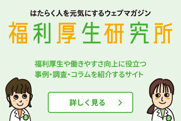 ダウンロードのアイコン