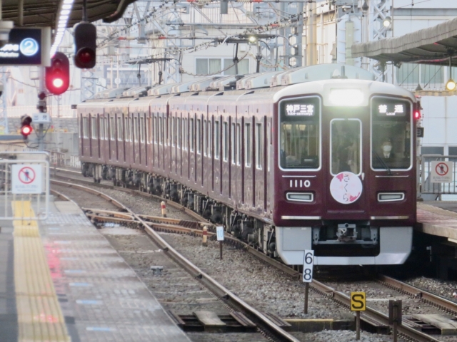 電車