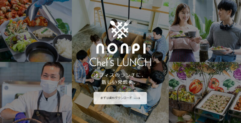 nonpi Chef’s LUNCH