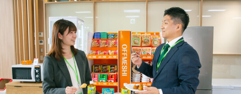オフィス置き菓子サービス13選！経費計上やメリット＆トラブルまで詳しく紹介のアイキャッチ画像
