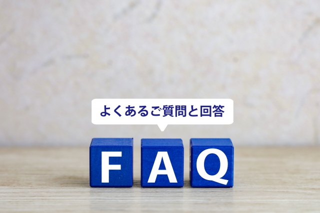 FAQ