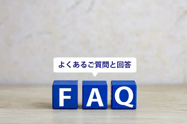 FAQ