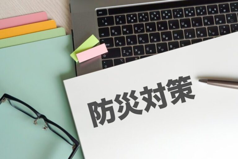 企業防災が重要な理由とは？災害対策で取り組むべきポイント