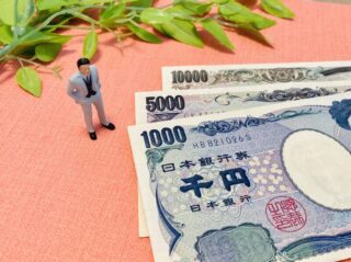 サラリーマンのお小遣い平均は？　調査からみる企業の従業員満足度を向上させる福利厚生支援とはのアイキャッチ画像