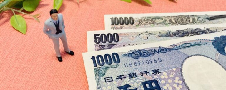 サラリーマンのお小遣い平均は？　調査からみる企業の従業員満足度を向上させる福利厚生支援とは