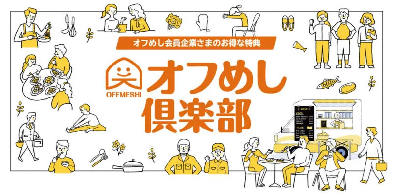 【中古】 公務員の単身赴任手当/ぎょうせい/人事院単身赴任問題研究会 bkukozqjynvtmcod.jpg