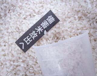 備蓄米とは何？購入後の保管方法と米の備蓄方法を解説のアイキャッチ画像