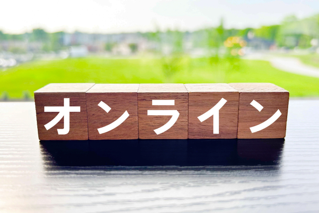 オンライン診療システム導入ガイド｜人事・総務が押さえるべき選定ポイントと選び方・メリットを考慮した成功のカギのアイキャッチ画像
