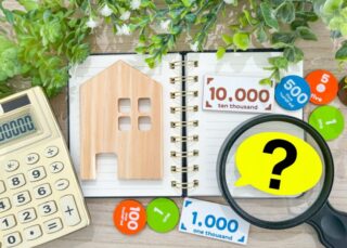 年末調整とは？担当者向け完全ガイド｜必要・必要書類をクラウドで管理のアイキャッチ画像