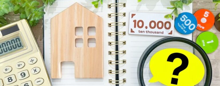 年末調整とは？担当者向け完全ガイド｜必要・必要書類をクラウドで管理