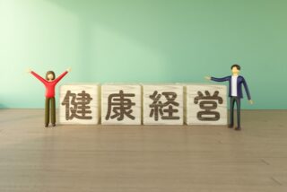 健康経営の導入が推奨される企業の特徴は？導入の流れや失敗事例などとともに解説のアイキャッチ画像