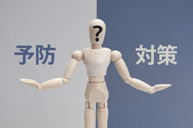 生活習慣病が企業へ与える影響は？健康経営でできる生活習慣病予防のための取り組みと実例を解説のアイキャッチ画像