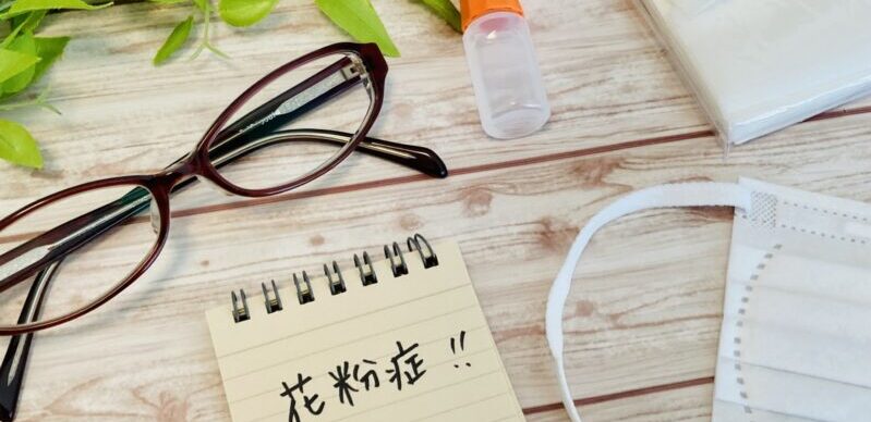 花粉症対策に効くおすすめの食べ物と生活習慣を解説！のアイキャッチ画像