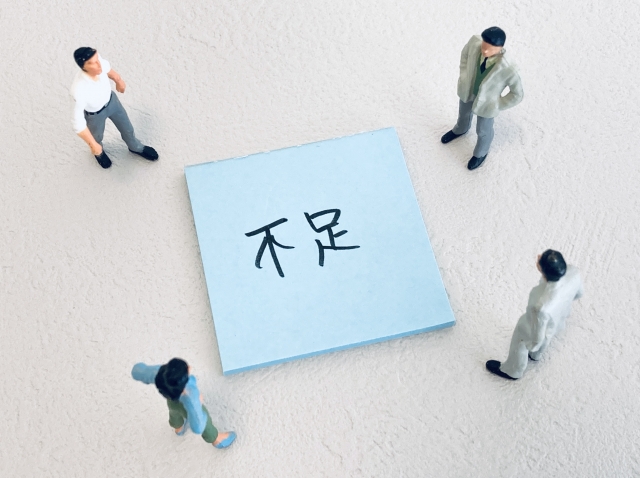 【2026年度版】人手不足時代に「勝てる」福利厚生戦略へと見直す方法を解説。食×健康×採用を再定義し制度改正を乗り越える経営チェックリストのアイキャッチ画像