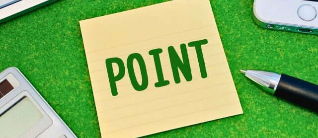 【令和8年度版】労働保険年度更新申告書の書き方を解説｜迷わず記入できる例と必要書類ガイドのアイキャッチ画像