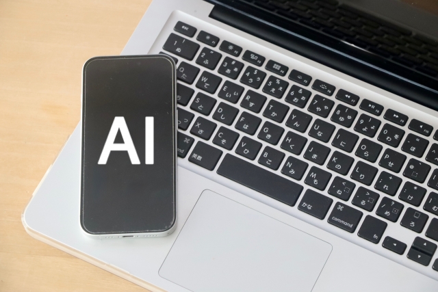 シャドーAIの対策5選！情報漏洩で潜むリスクとは？のアイキャッチ画像