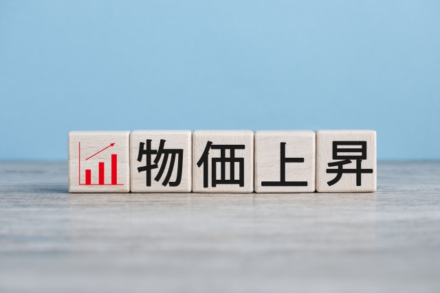 物価高時代に企業が取り組む従業員への食事補助｜9割超の担当者が必要性を実感のアイキャッチ画像