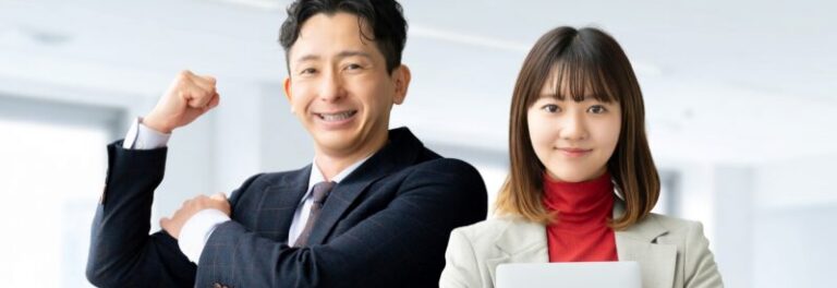 福利厚生の委託先が分散管理で限界？人事総務が知るべき一元管理のメリットと効率的な選定ポイント