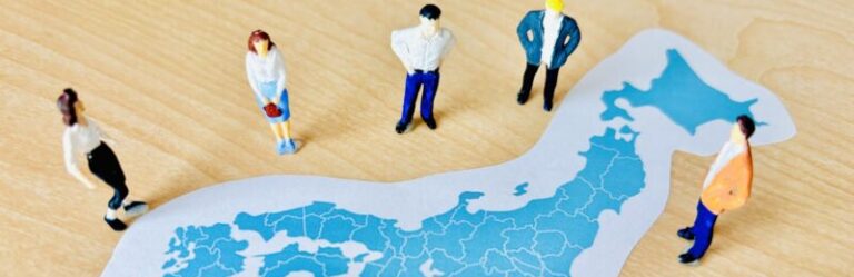 福利厚生の一括委託はなぜ魅力？9割が注目するワンストップ運用