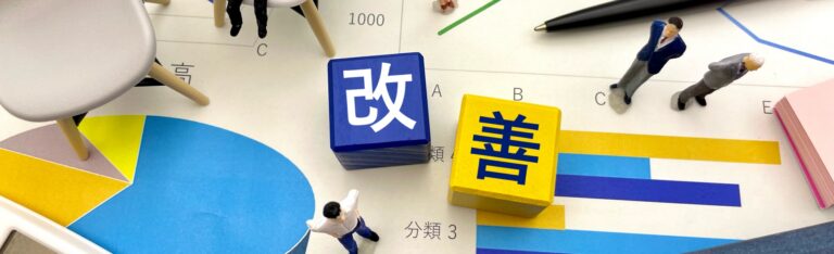 売上集計の手間を減らすには？社内決済システムの選び方と見直しの進め方