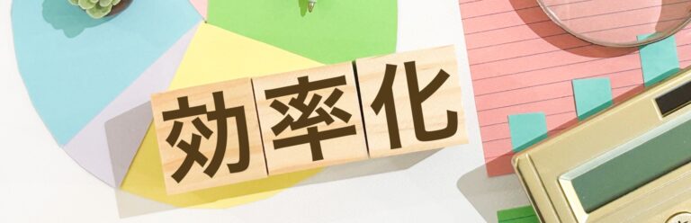 社内決済法がバラバラで管理が大変！9割以上が感じる課題と、社内売店・備品購買を効率化する方法