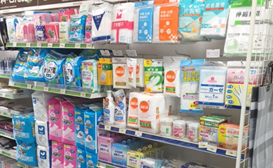 総合商品卸イメージ