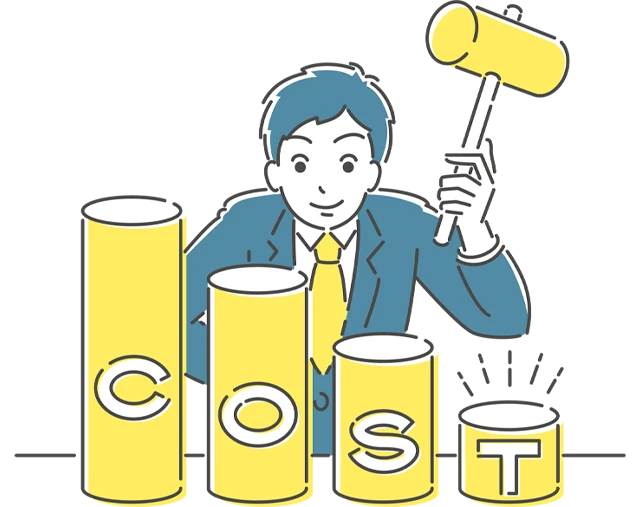 コストの削減をする男性社員