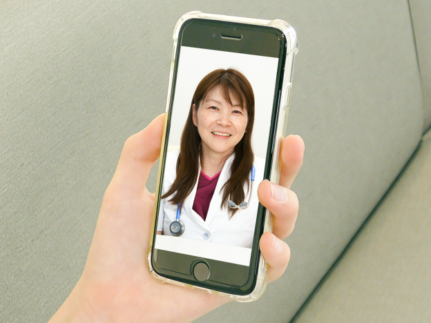 対面診療も行う信頼できる医師がオンライン対応