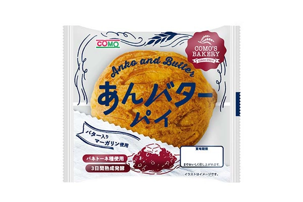 あんバターパイ