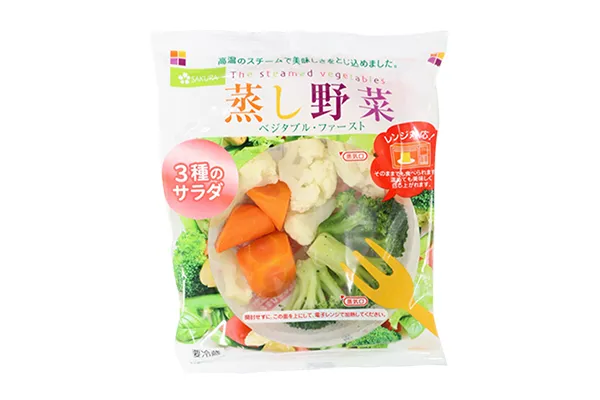 蒸し野菜3種のサラダ