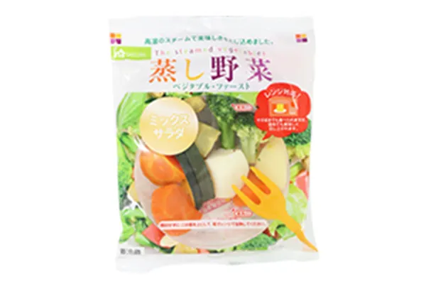 蒸し野菜ミックスサラダ