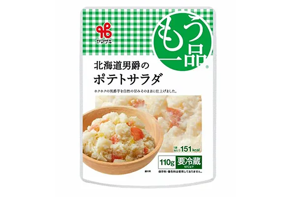 北海道男爵のポテトサラダ