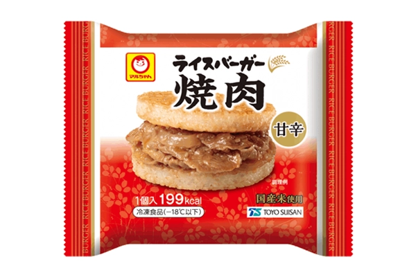 ふぞろい小龍包