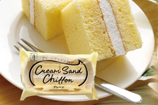 蜂蜜さつまいも＆黒ごまベーグル